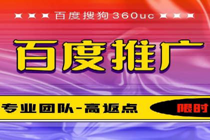 案例分享：SEM竞价托管助力企业提升转化率
