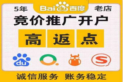 电商行业信息流营销策略及案例探讨