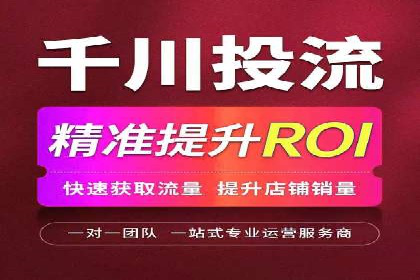 百度SEM推广案例：揭秘行业领军企业的成功之路